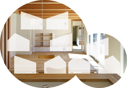 ひだまりくらし