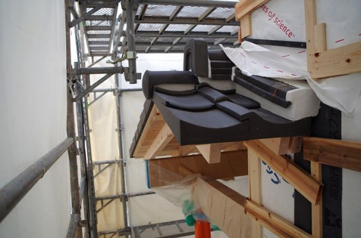 里山25号 屋根瓦 14