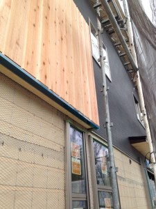 万博公園　外壁仕上げ