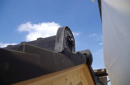 里山25号 屋根瓦 09