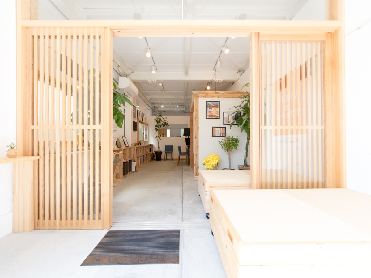 いなほ不動産　竣工