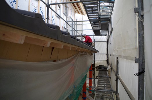 里山25号 屋根瓦 12